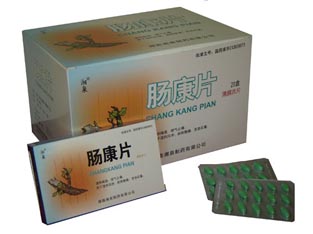 肠康片30片 肠康片