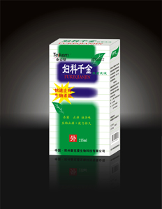 点击放大 妇科千金洗液