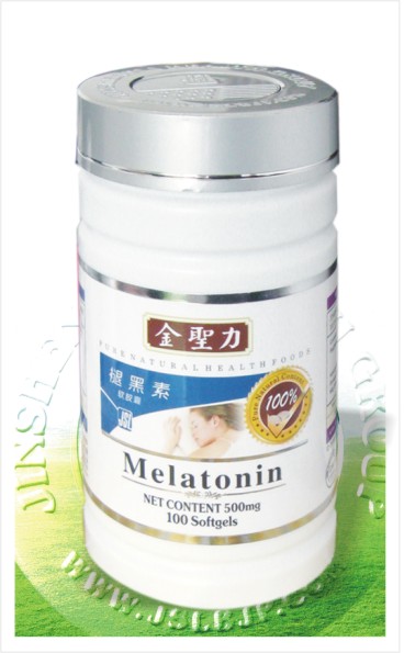 金圣力牌褪黑素软胶囊 