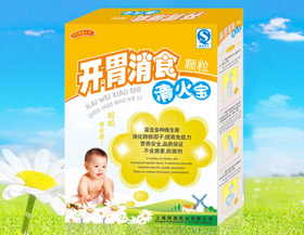 开胃消食颗粒 