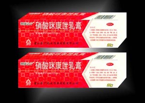 硝酸咪康唑乳膏 