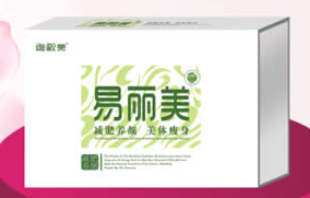 易丽美减肥胶囊｜30天实现快速减肥 易丽美减肥胶囊｜30天实现快速减肥