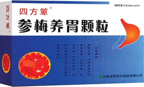 四方牌参梅养胃颗粒 四方牌参梅养胃颗粒