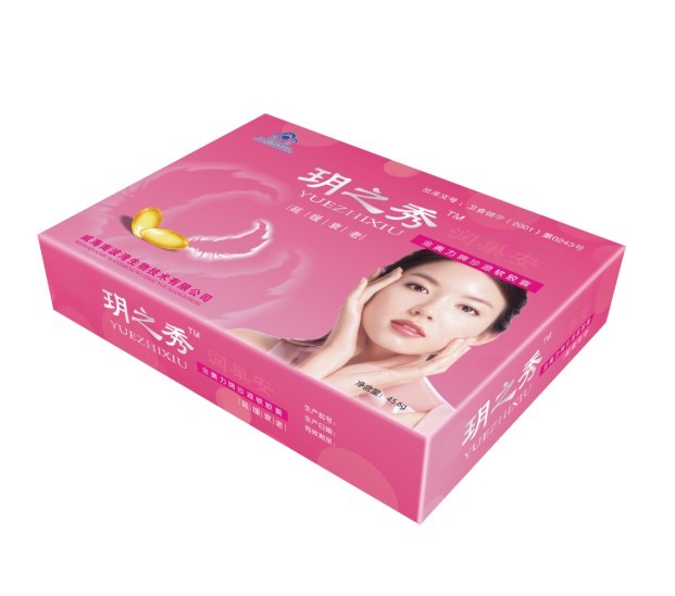 女性养巢专家--玥之秀润巢安 玥之秀润巢安