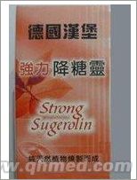 国庆原装促销德国汉堡强力降糖灵100%正 
