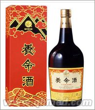 国庆促销日本养命酒原装正品 