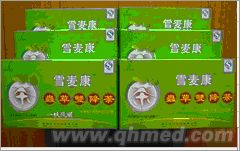 年终促销雪麦康虫草双降茶100%正品原装 