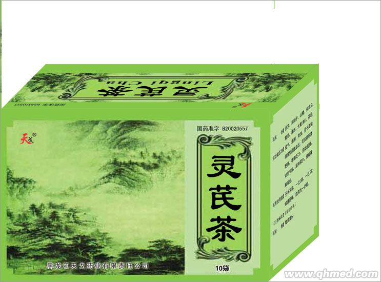 灵芪茶 灵芪茶