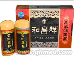 和昌祥草本润黑露国庆回馈促销 