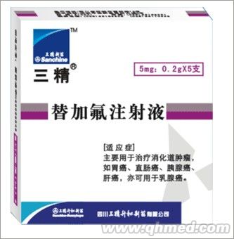 伊立替康联合替加氟持续静脉滴注治疗晚期结直肠癌的临床观察