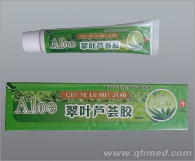 翠叶芦荟胶 