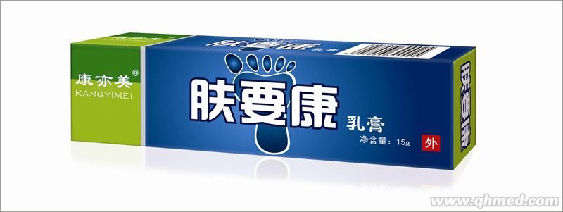 康亦美 肤要康乳膏 