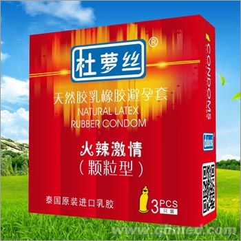 杜萝丝天然胶乳橡胶避孕套-火辣激情颗粒型 安全套 避孕套