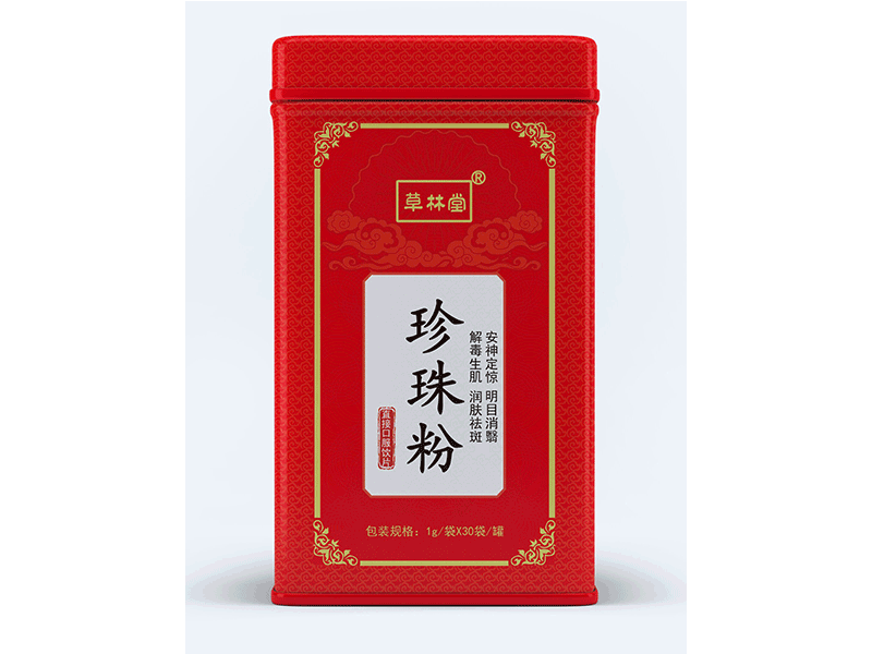 珍珠粉 珍珠粉