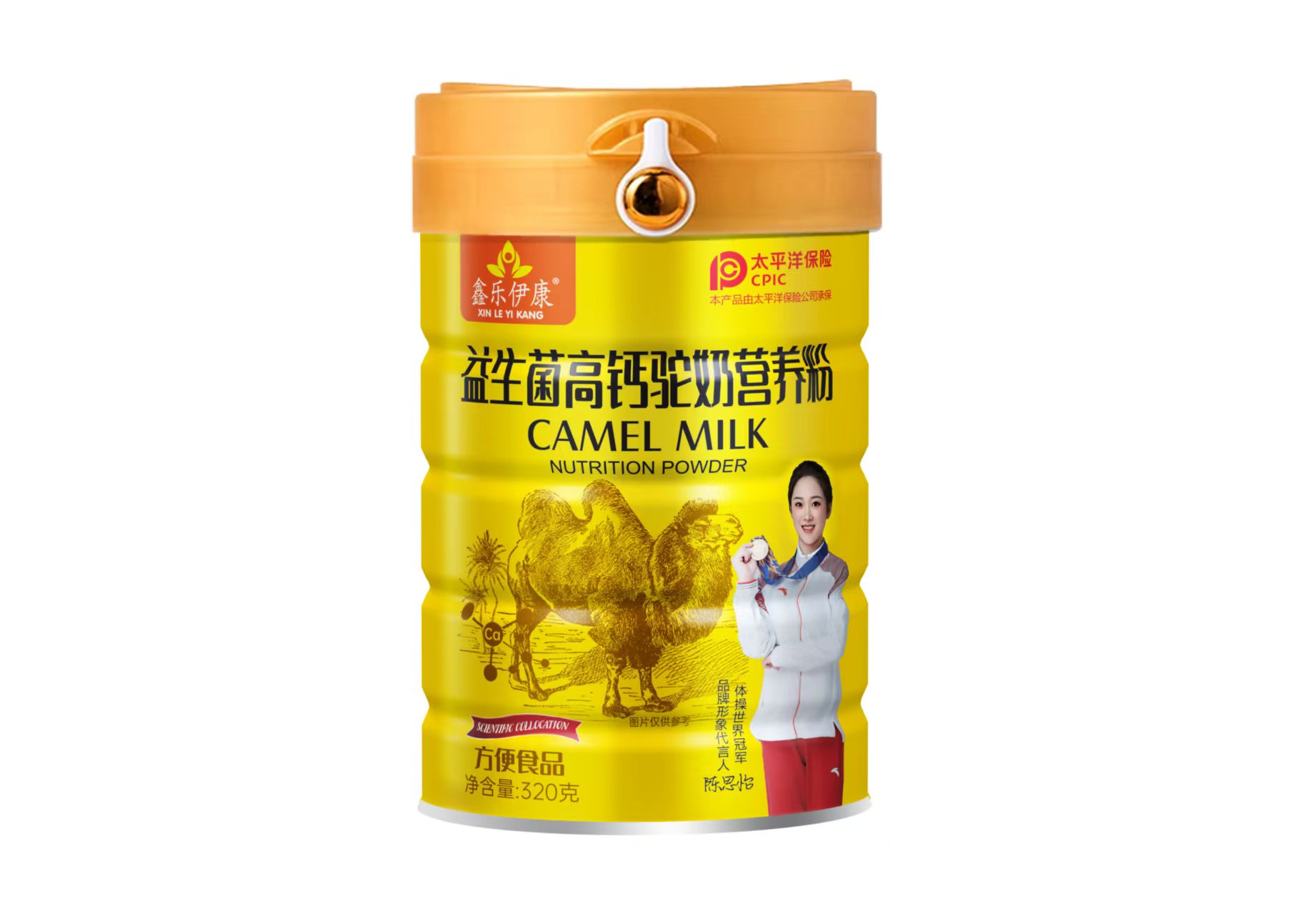 益生菌高钙驼奶营养粉 益生菌高钙驼奶营养粉