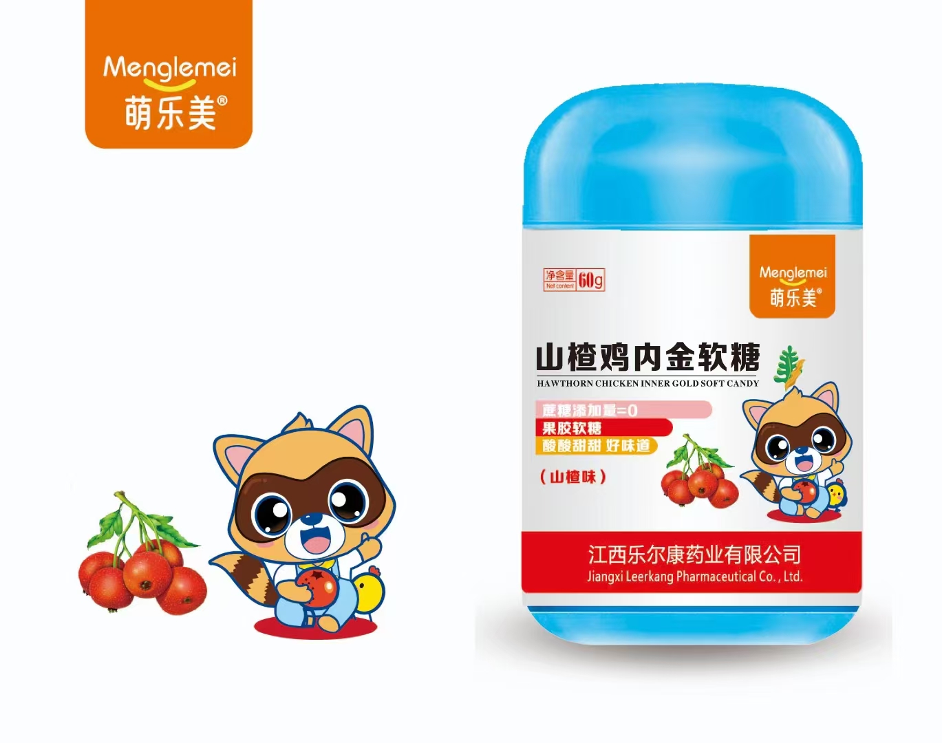 山楂鸡内金软糖 山楂鸡内金软糖
