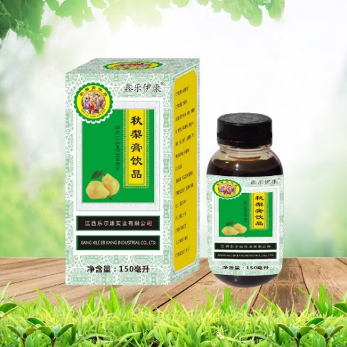 秋梨膏饮品 秋梨膏饮品