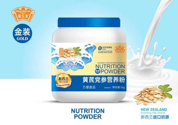 黄芪党参营养粉 黄芪党参营养粉