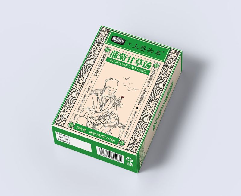 蒲菊甘草汤 蒲菊甘草汤