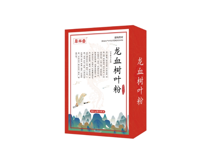 龙血树叶粉 龙血树叶粉