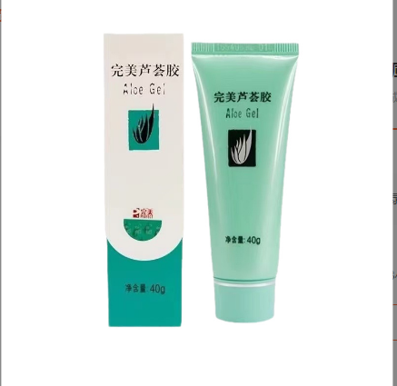 点击放大 完美芦荟胶