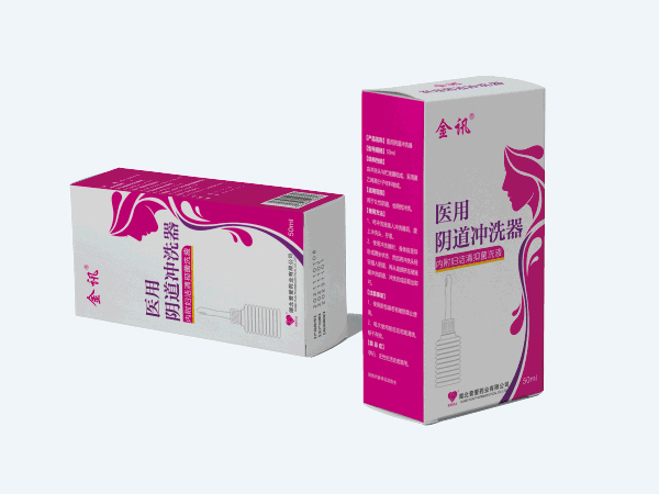 点击放大 医用阴道冲洗器-妇洁清抑菌洗液 医用阴道冲洗器