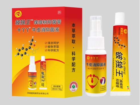 痒痒树抑菌膏 牛皮消抑菌液 痒痒树抑菌膏 牛皮消抑菌液