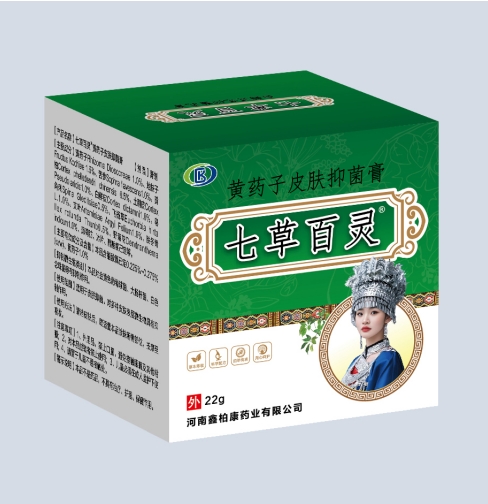 七草百灵 七草百灵