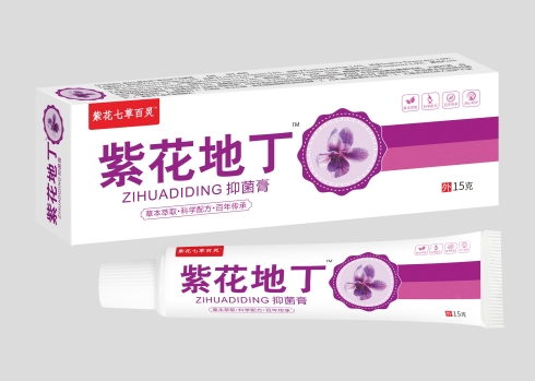 点击放大 紫花地丁抑菌膏 紫花地丁抑菌膏