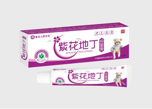 点击放大 紫花地丁抑菌膏 紫花地丁抑菌膏