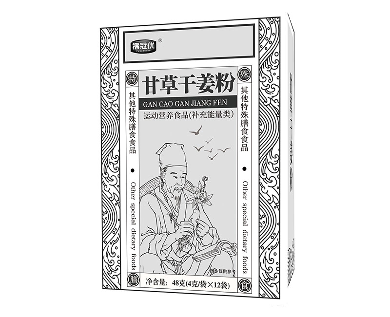 甘草干姜粉 甘草干姜粉