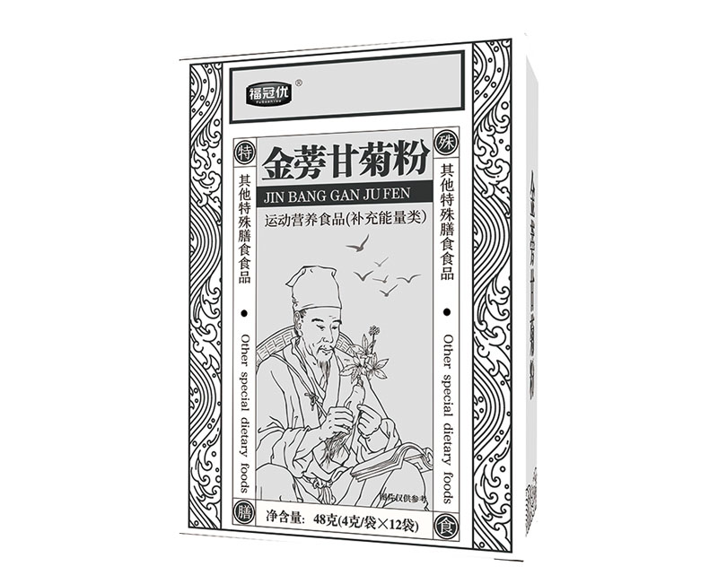 金蒡甘菊粉 金蒡甘菊粉