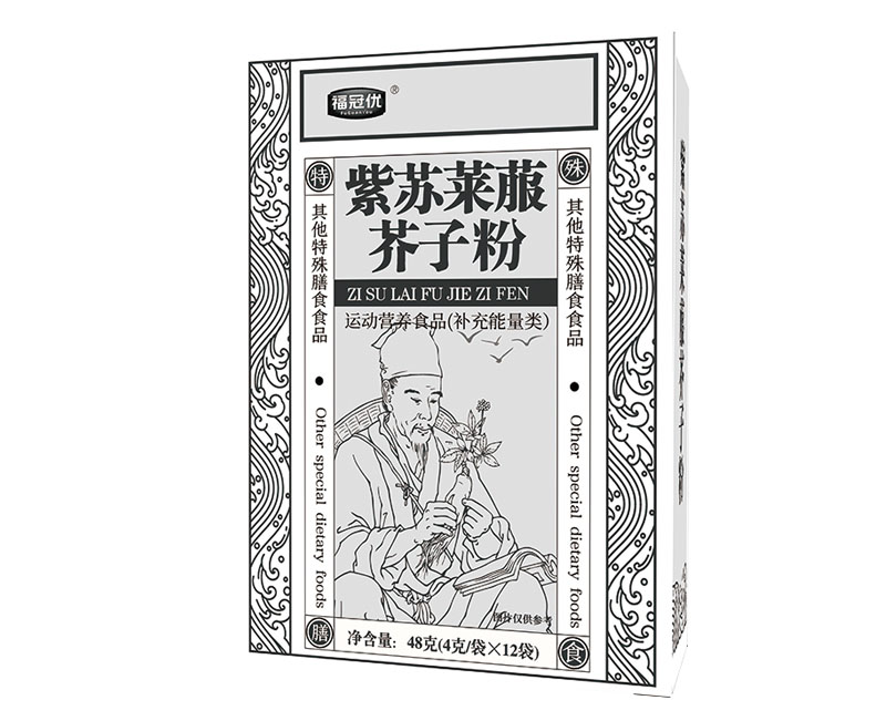 紫苏莱菔芥子粉 紫苏莱菔芥子粉