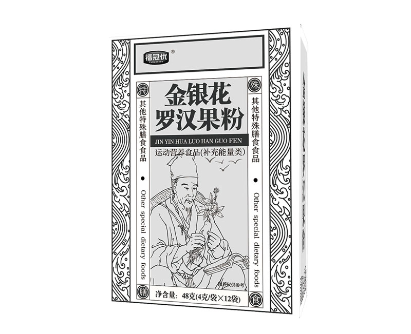 金银花罗汉果粉 金银花罗汉果粉