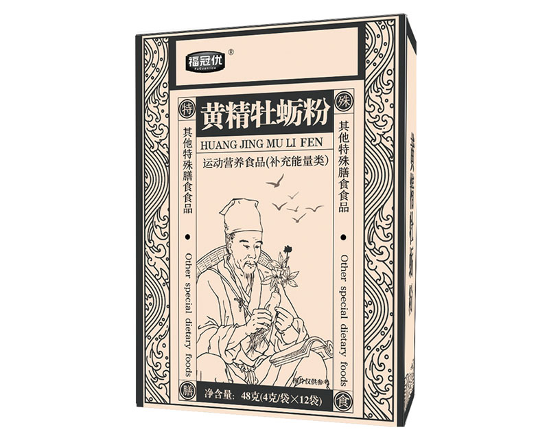 黄精牡蛎粉 黄精牡蛎粉