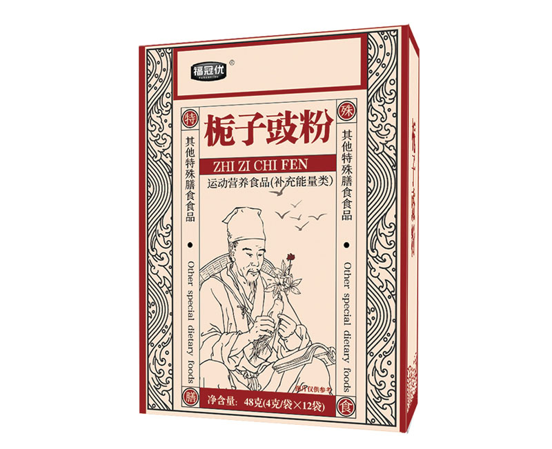 栀子豉粉 栀子豉粉