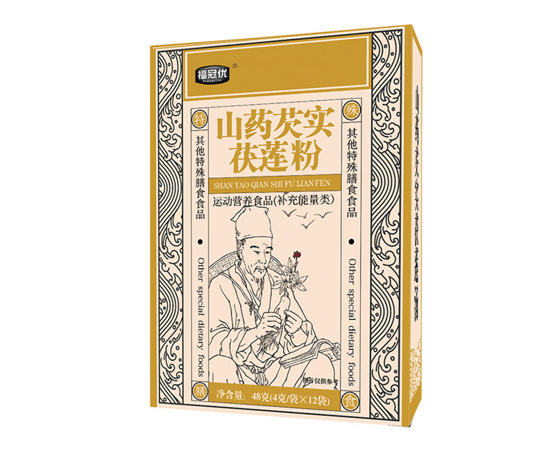 山药芡实茯莲粉 山药芡实茯莲粉