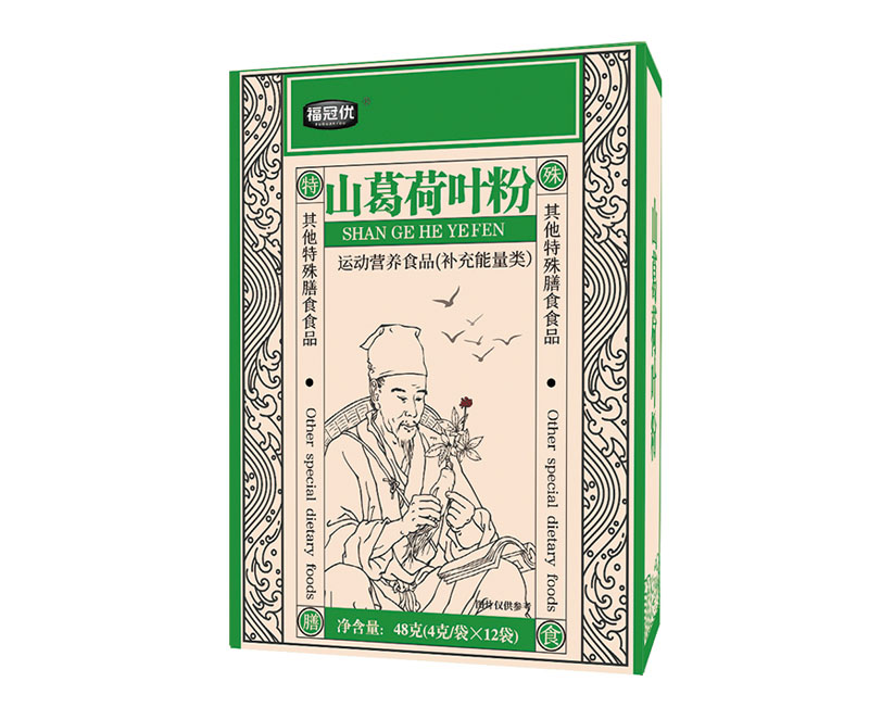 山葛荷叶粉 山葛荷叶粉