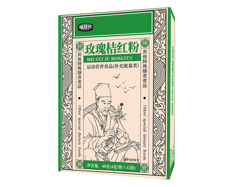 点击放大 玫瑰桔红粉 玫瑰桔红粉