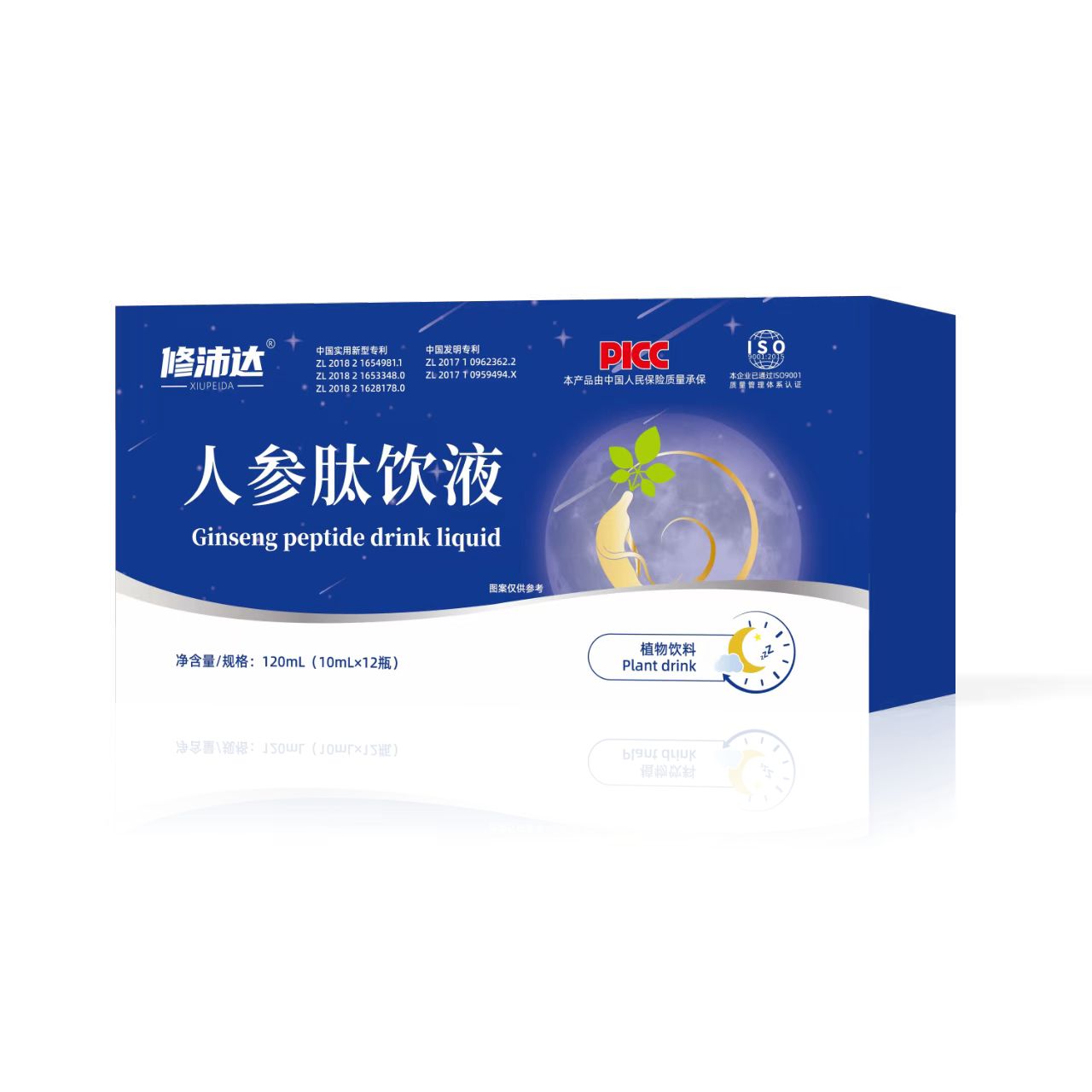  修沛达人参肽饮液