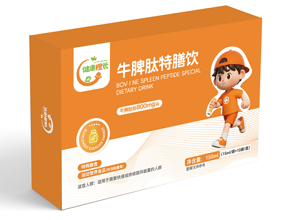 点击放大 健康橙长 牛脾肽特膳饮 牛脾肽特膳饮