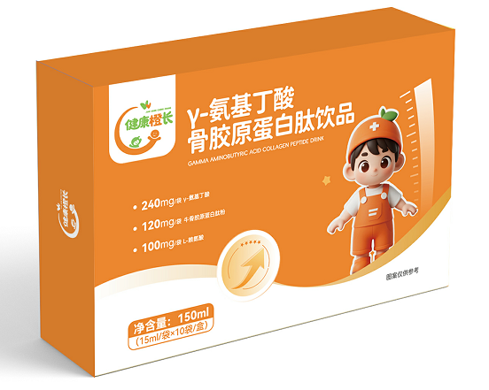 点击放大 健康橙长-y氨基丁酸骨胶原蛋白肽饮品 y氨基丁酸骨胶原蛋白肽饮品