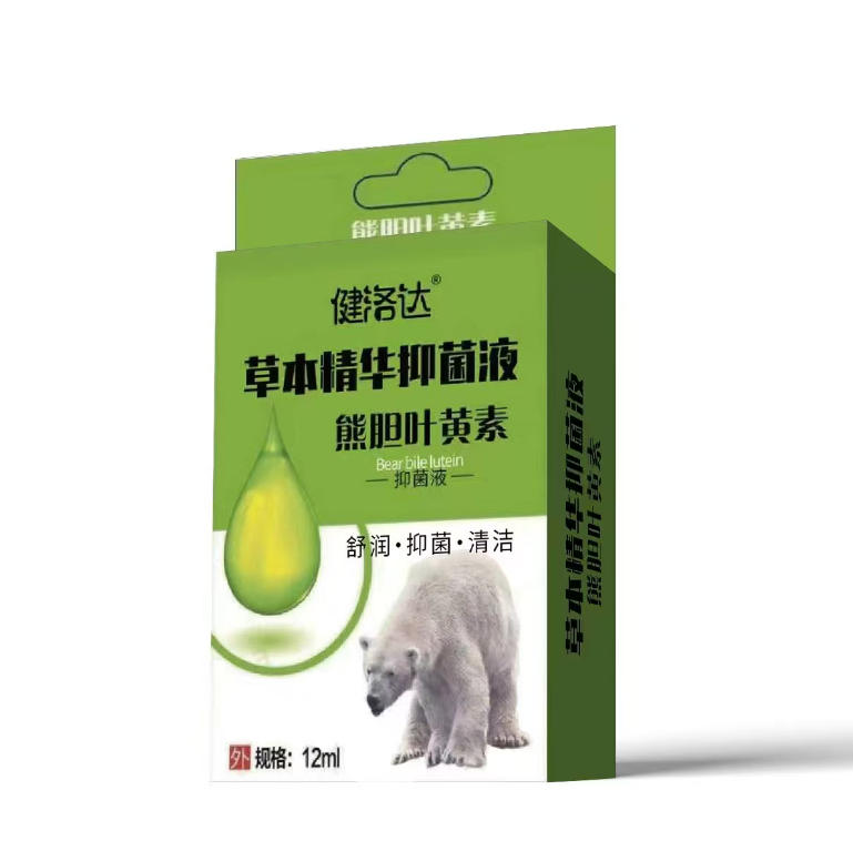 健洛达 草本精华抑菌液 熊胆吐黄素 健洛达 草本精华抑菌液 熊胆吐黄素
