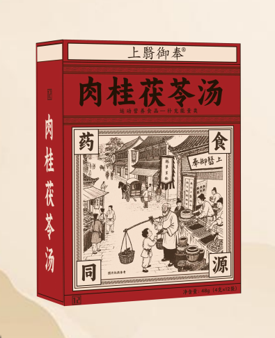 肉桂茯苓汤 肉桂茯苓汤