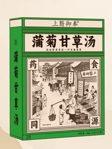 蒲菊甘草汤 蒲菊甘草汤