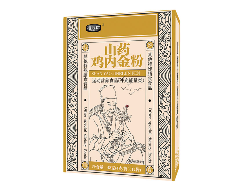 山药鸡内金粉