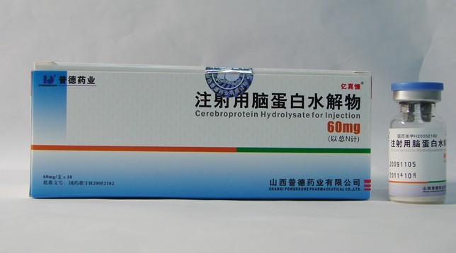 注射用脑蛋白水解物  批准文号: 国药准字h20052182 包装规格: 60mg